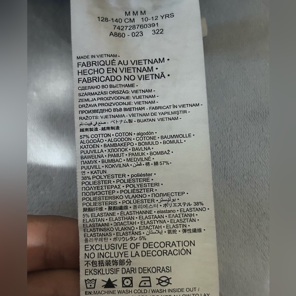 Jordan black sweatpants - Picture 8 of 8